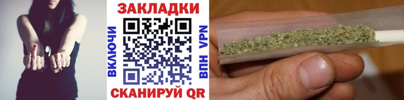 Наркота Хилок ГАШИШ  Амфетамин  Меф 