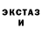 Кетамин ketamine Amir Gazizof