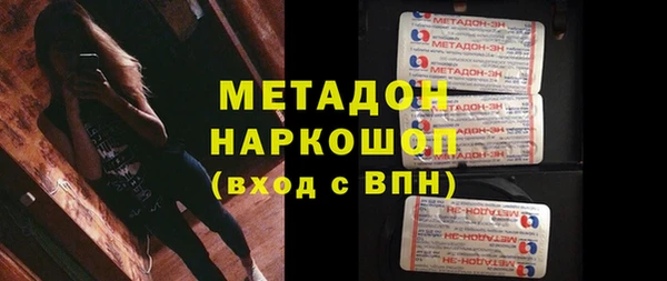 мефедрон VHQ Остров