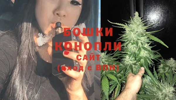 дистиллят марихуана Абаза