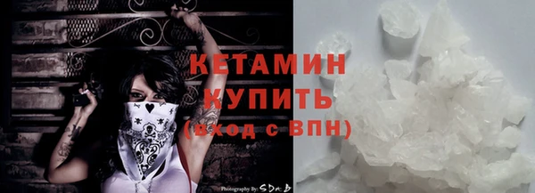 дистиллят марихуана Абаза