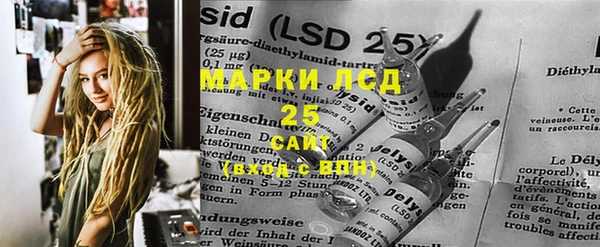 дистиллят марихуана Абаза