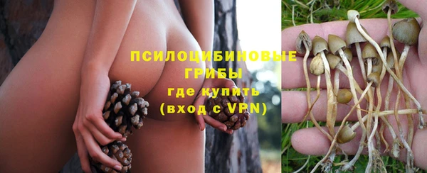 дистиллят марихуана Абаза