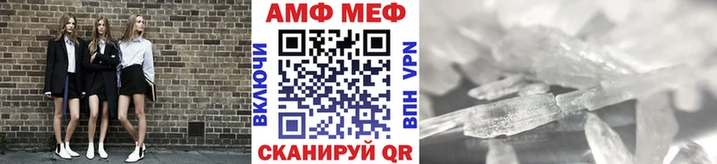 даркнет состав  Хилок  Первитин витя  как найти закладки 