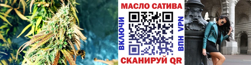 ТГК гашишное масло  хочу наркоту  ссылка на мегу   Хилок 
