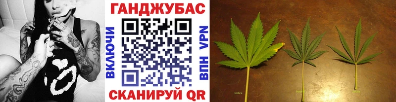 продажа наркотиков  Хилок  Конопля план 